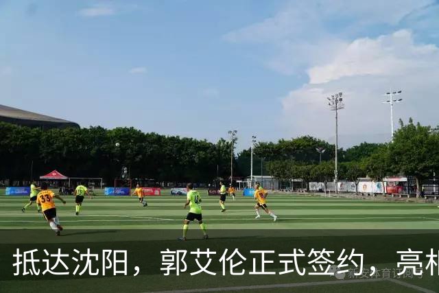 抵达沈阳，郭艾伦正式签约，亮相新岗位，和杨鸣再次联手